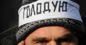 Шахтар оголосив голодування через невиплату зарплати Шахтар оголосив голодування через невиплату зарплати