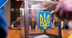 Родини загиблих на сході волинських військових оздоровлять у Франції Родини загиблих на сході волинських військових оздоровлять у Франції