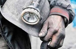 Закриття шахти № 9 відклали Закриття шахти № 9 відклали