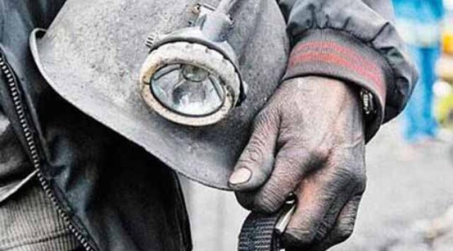 Закриття шахти № 9 відклали Закриття шахти № 9 відклали