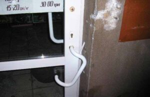 У Жовтневому викрали термінал банку, в якому було майже 40 тисяч У Жовтневому викрали термінал банку