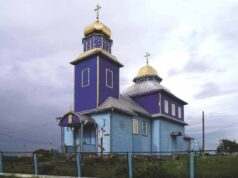 Громада села Біличі прийняла рішення про перехід до ПЦУ Громада села Біличі прийняла рішення про перехід до ПЦУ