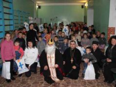 БФ “Карітас-Волинь” провів акцію “Святий Миколай іде до сиріт” БФ "Карітас-Волинь" провів акцію "Святий Миколай іде до сиріт"