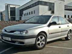 Працівники сервісного центру МВС Нововолинська виявили викрадений RENAULT LAGUNA Працівники сервісного центру МВС Нововолинська виявили викрадений RENAULT LAGUNA