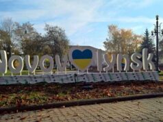 Біля школи імені Шевченка встановили інсталяцію “Нововолинськ” Біля школи імені Шевченка встановили інсталяцію "Нововолинськ"