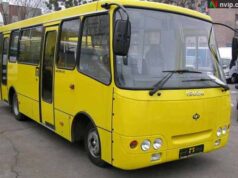 У Нововолинську знову підвищили ціни на проїзд У Нововолинську знову підвищили ціни на проїзд