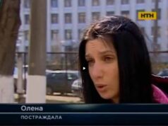 З картки інваліда АТО вкрали 140 тисяч гривень З картки інваліда АТО вкрали 140 тисяч гривень