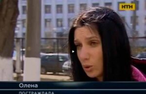 З картки інваліда АТО вкрали 140 тисяч гривень З картки інваліда АТО вкрали 140 тисяч гривень