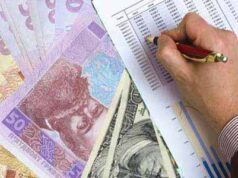 Хто задумав “нагрітися” на волинських військових? (РОЗСЛІДУВАННЯ, ДОКУМЕНТИ) Хто задумав "нагрітися" на волинських військових? (РОЗСЛІДУВАННЯ