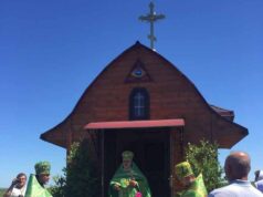 На «Бужанці» відкрили каплицю Почаївської Божої Матері На «Бужанці» відкрили каплицю Почаївської Божої Матері