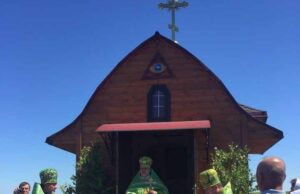 На «Бужанці» відкрили каплицю Почаївської Божої Матері На «Бужанці» відкрили каплицю Почаївської Божої Матері