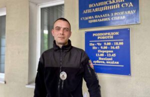 Вирок суду, який присудив поліцейському Віктору Циплакову умовний строк, скасовано Вирок суду