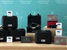 Для 55 батальйону 100 бригади ТРО передали обладнання для знищення ворога Для 55 батальйону 100 бригади ТРО передали обладнання для знищення ворога