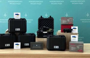 Для 55 батальйону 100 бригади ТРО передали обладнання для знищення ворога Для 55 батальйону 100 бригади ТРО передали обладнання для знищення ворога