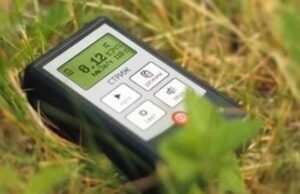 Найвищий рівень радіації у Волинській області зафіксовано у Нововолинську Найвищий рівень радіації у Волинській області зафіксовано у Нововолинську