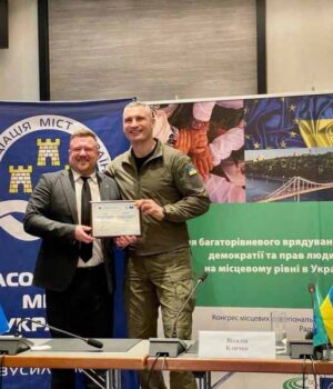 Нововолинська громада отримала найвищу відзнаку в Україні за організацію роботи під час війни