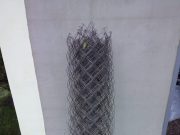 Продам сітку б/у.