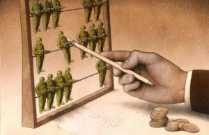 Список військовозобов’язаних оприлюднили газеті “Наше місто” Список військовозобов’язаних оприлюднили газеті “Наше місто”