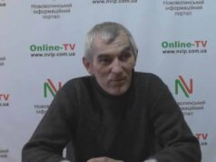 Екс-голова “Прикордонника” Ігор Веселов: “Біля міськради побилися не через протокол” Екс-голова "Прикордонника" Ігор Веселов: "Біля міськради побилися не через протокол"