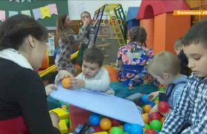 У Нововолинську немає місця для особливих дітей, – сюжет ictv У Нововолинську немає місця для особливих дітей