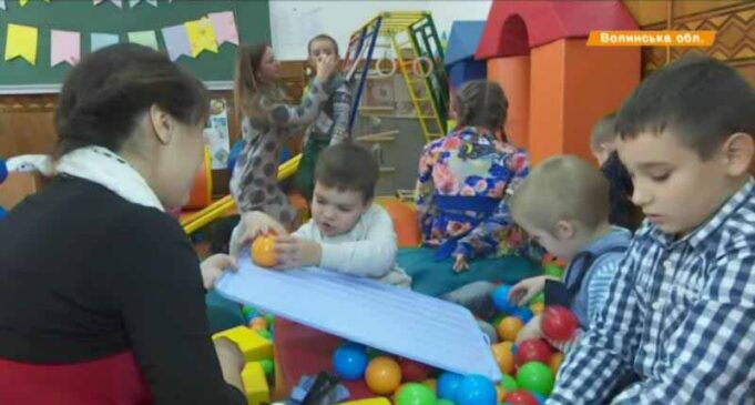 У Нововолинську немає місця для особливих дітей, – сюжет ictv У Нововолинську немає місця для особливих дітей