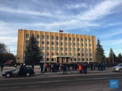 Нововолинці обговорили деталі майбутнього протесту поблизу МП “Ягодин” Нововолинці обговорили деталі майбутнього протесту поблизу МП "Ягодин"