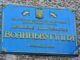 Савченко запропонував заборонити виїзд за кордон керівнику ДП «Волиньвугілля» Савченко запропонував заборонити виїзд за кордон керівнику ДП «Волиньвугілля»