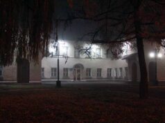 Більше 50 звернень відбулось на телефон «гарячої лінії» з питань профілактики коронавірусної інфекції Більше 50 звернень відбулось на телефон «гарячої лінії» з питань профілактики коронавірусної інфекції