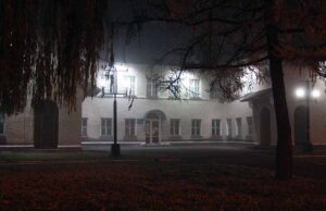 Більше 50 звернень відбулось на телефон «гарячої лінії» з питань профілактики коронавірусної інфекції Більше 50 звернень відбулось на телефон «гарячої лінії» з питань профілактики коронавірусної інфекції