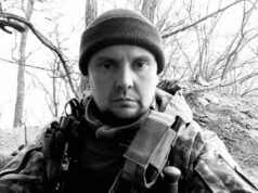 Війна забрала життя Захисника Сергія Вознюка Війна забрала життя Захисника Сергія Вознюка