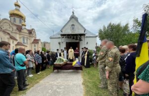 Сьогодні назавжди попрощалися з Героєм Дмитром Вербицьким