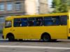 Графік руху громадського міського та міжміського транспорту Графік руху громадського міського та міжміського транспорту