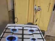 Продам 50см, газ-електро