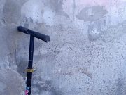 Продам самокат