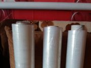 Продаеться стрейч плiвка шириною 50см.