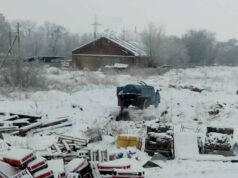 “Птахокомплекс Губин” незаконно зливає небезпечні відходи, – депутат "Птахокомплекс Губин" незаконно зливає небезпечні відходи