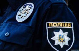 Звіт поліції від 01.03.2016 Звіт поліції від 01.03.2016