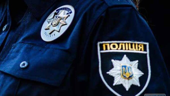 Звіт поліції від 01.03.2016 Звіт поліції від 01.03.2016