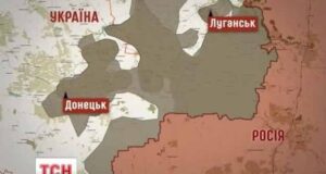 Російська армія вдерлася в Україну і веде наступ Російська армія вдерлася в Україну і веде наступ