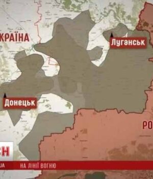 Російська армія вдерлася в Україну і веде наступ