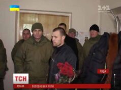 Бійці “Світязя” влаштували переполох у Луцькому пологовому будинку Бійці "Світязя" влаштували переполох у Луцькому пологовому будинку