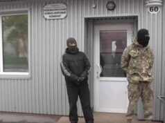 ЦК “Азов” “відбиває” Нововолинський олійно жировий комбінат у рейдерів? (ВІДЕО) ЦК "Азов" "відбиває" Нововолинський олійно жировий комбінат у рейдерів? (ВІДЕО)