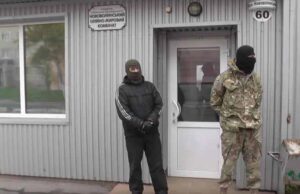 ЦК “Азов” “відбиває” Нововолинський олійно жировий комбінат у рейдерів? (ВІДЕО) ЦК "Азов" "відбиває" Нововолинський олійно жировий комбінат у рейдерів? (ВІДЕО)