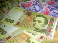 За хабар у 400 тис. гривень від нововолинського підприємства “погоріли” два податкові начальники За хабар у 400 тис. гривень від нововолинського підприємства "погоріли" два податкові начальники