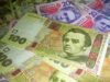 Комунальному підприємству переплатили майже 500 тисяч! Комунальному підприємству переплатили майже 500 тисяч!