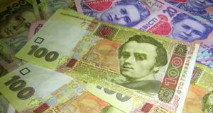 Комунальному підприємству переплатили майже 500 тисяч! Комунальному підприємству переплатили майже 500 тисяч!