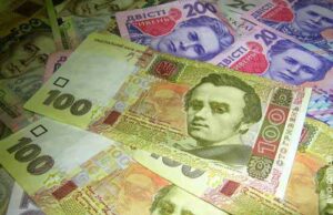 Комунальному підприємству переплатили майже 500 тисяч! Комунальному підприємству переплатили майже 500 тисяч!