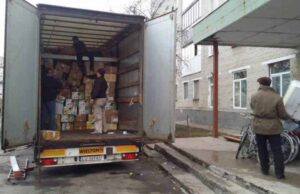 Благодійний фонд «Карітас-Волинь» отримав 40 тонн “гуманітарки” з Бельгії Благодійний фонд «Карітас-Волинь» отримав 40 тонн "гуманітарки" з Бельгії