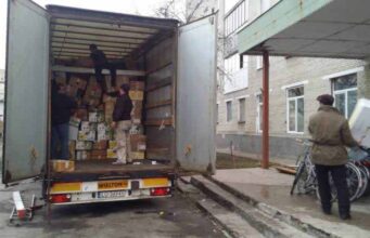 Благодійний фонд «Карітас-Волинь» отримав 40 тонн “гуманітарки” з Бельгії Благодійний фонд «Карітас-Волинь» отримав 40 тонн "гуманітарки" з Бельгії