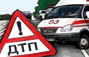 ДТП на Луцькій: жінка в реанімації ДТП на Луцькій: жінка в реанімації
